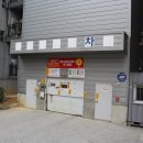 더포 경산점 이미지