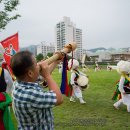 중방