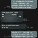 나성동_엘지베스트샵 | 웨딩 혼수 가전졸업 : LG 플래그십D5 솔직후기 | 엘지베스트샵 동탄본점 추천
