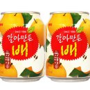 생활편의점 티스토리