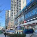 초록메디칼 | 부산 화명동에스테틱 루나스킨앤바디 승모근관리 솔직 후기