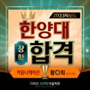 황*원 - 안양시 동안구 전파로115번길 | 황*원