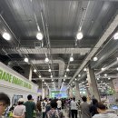 CU편의점(송도앰코코리아점) | [일상] 돼지런한 추석연휴 : 이마트 트레이더스, 런던베이글뮤지엄, 노량진수산시장, 망원시장, 어글리...