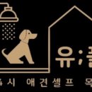 효령로 76 이미지