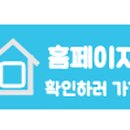 믿음크린2 이미지