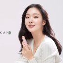 남자들은 인기 체감 잘 못한다는 화장품 이미지