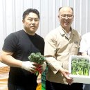 대화농협 APC 이미지