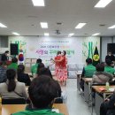 온천2동-30 이미지