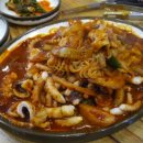 불타는낙지 이미지