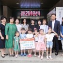 첨단2동주민센터 이미지