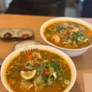 [서울 신사역 찐맛집] 내돈내산 ‘나항 Nha hang’ 짬뽕쌀국수 강추 후기. 신사 가로수길 점심메뉴 추천