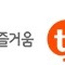 오디오노래연습장 이미지