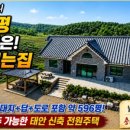 튼튼공인중개사사무소 네이버블로그