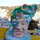 마을안관광코스 8코스 이미지