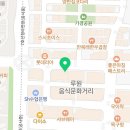 루원주류마켓 이미지
