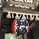 신사1-007 이미지