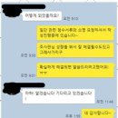 정성세무회계 이미지