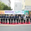 연제도서관 이미지