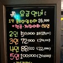 송파한약국 | 692. 머더파커 잠실점 정육각형 🗝