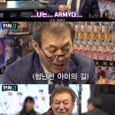 지민60 이미지
