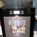 에쿠스모텔 이미지