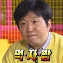 연자방아 | [둔내 여행] 수육도 맛있는 막국수 맛집🍜… <연자방아막국수>