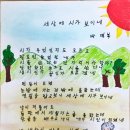 봄의마을 종합교육센터 이미지