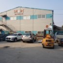 매수1리마을회관 네이버블로그