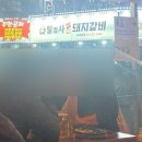 반포대로22길 91 이미지