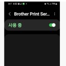 바로인쇄