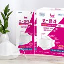 신화그룹