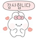 양촌쭈꾸미 이미지