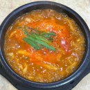 본가어탕 | 울산 동구 본가어탕 현지인만 가는 울산 찐 맛집 추천