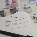 가나이용원