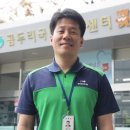 창원시시립곰두리체육센터 이미지