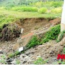 울산정비 이미지