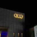 [고양시 서오릉 카페추천] 독특한 루프탑 수영장 CDF(씨디에프) 카페 내돈내산 후기