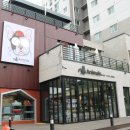 애니멀즈 강아지분양 고양이분양 대전점 이미지