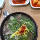 나주중앙요양병원 이미지