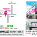 경안동-15 이미지