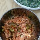 언양국시랑 이미지