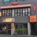 이섭대천로 5 네이버블로그