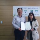 성북구치매안심센터 이미지