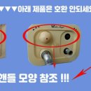 그린세탁마을 이미지