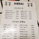 홍매사천요리 네이버블로그