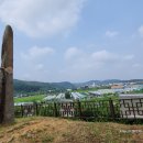 신동입석 이미지