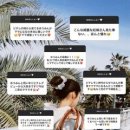 유미패션 이미지