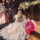 가온결혼 이미지