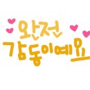 티엔티학원 네이버블로그
