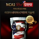 담뱃잎가게 이미지